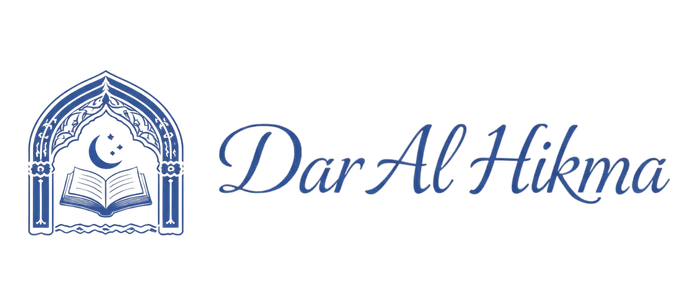 DAR AL HIKMA