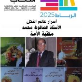 WhatsApp Image 2026-02-03 at 17.20.25