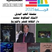 WhatsApp Image 2026-02-03 at 17.21.00