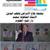 WhatsApp Image 2026-02-03 at 17.21.24